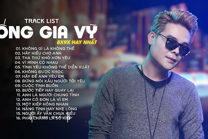 Tống Gia Vỹ