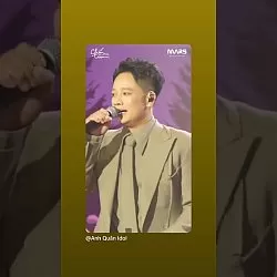 E Là Không Thể (Điệp khúc) - Anh Quân iDol